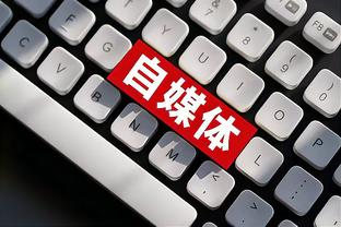 雷竞技reybat官网网截图1